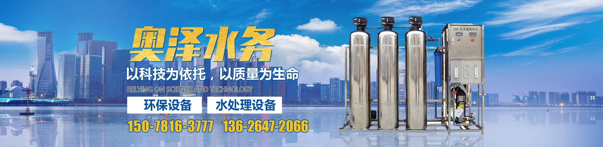 濟寧三泰和游艇制造有限公司
